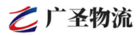 厦门到山阳区物流公司